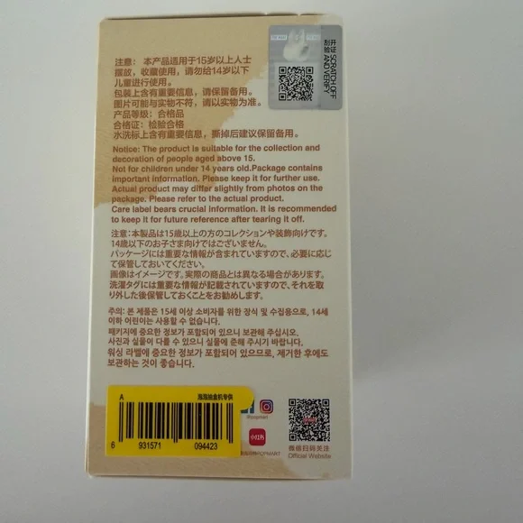 THE MONSTERS Pin for Love Series Labubu “A” - Picture 3 of 9